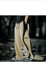 Men's Stretchable Poly Twill Track Pants -